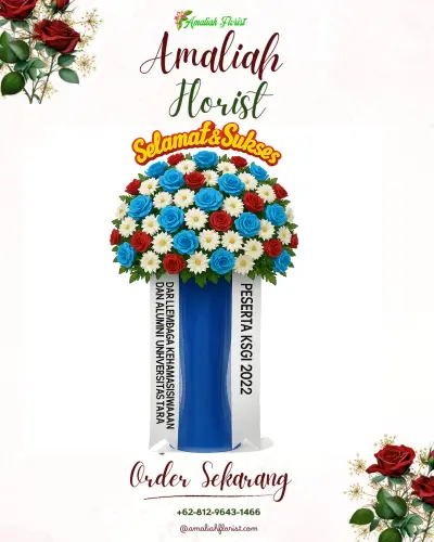 Standing Flower di Boting